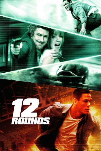 12 раундов / 12 Rounds