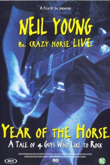 Год лошади / Year of the Horse
