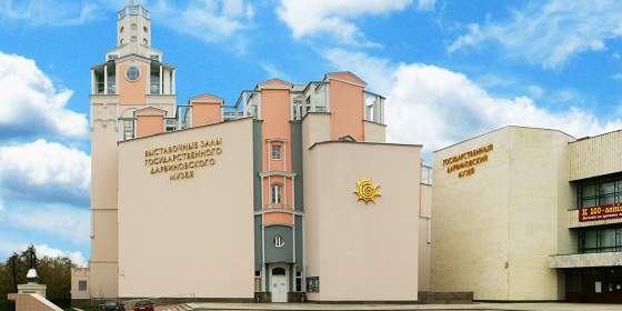 Дарвиновский музей