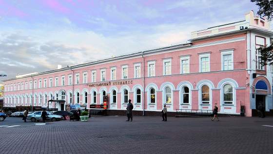 Нижегородское искусство XX века. Классика
