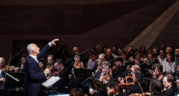 Осенний прогноз: до -30% на концерты классической музыки