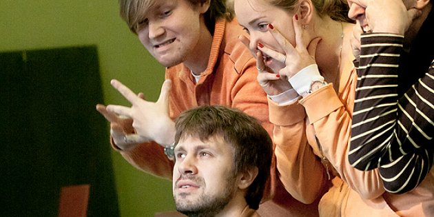 Дракон