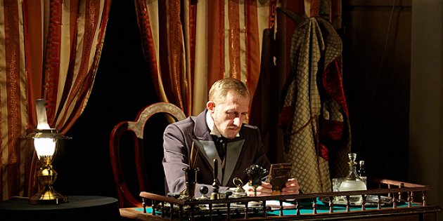 Каренин