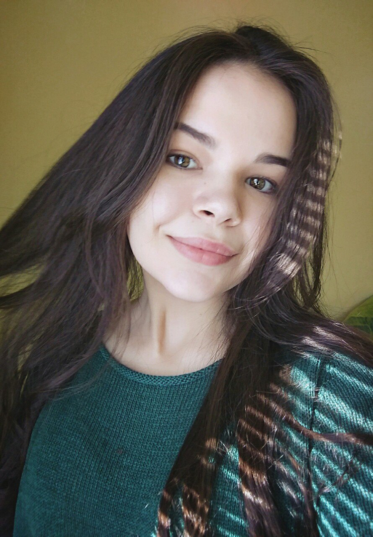 молодая девушка 