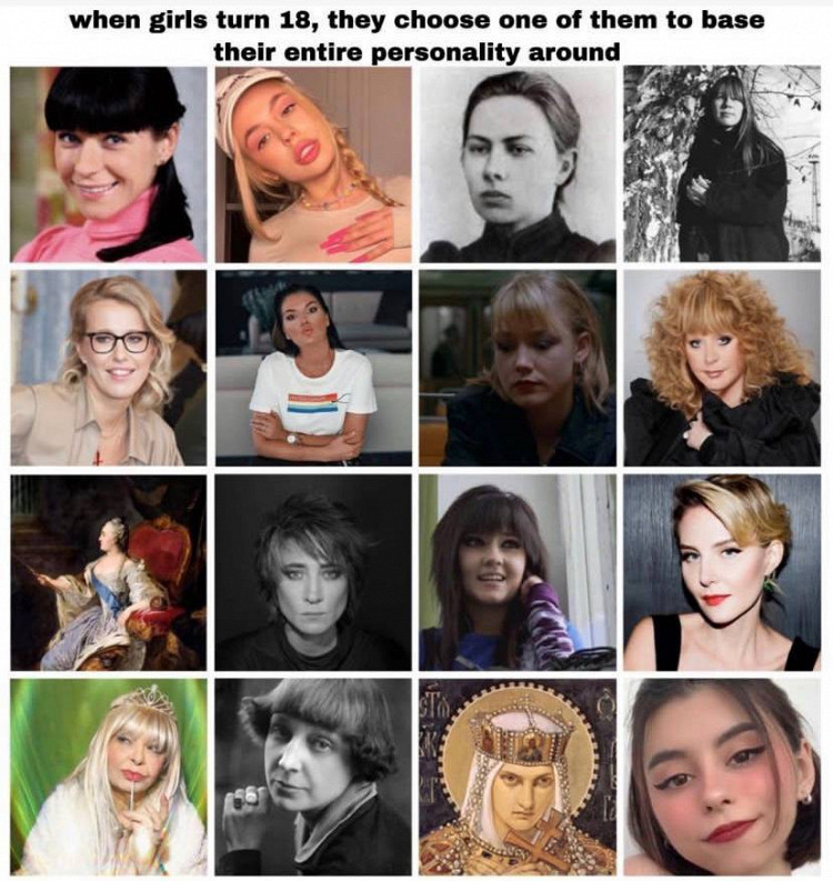 Альбинаның сексуалды шалбары