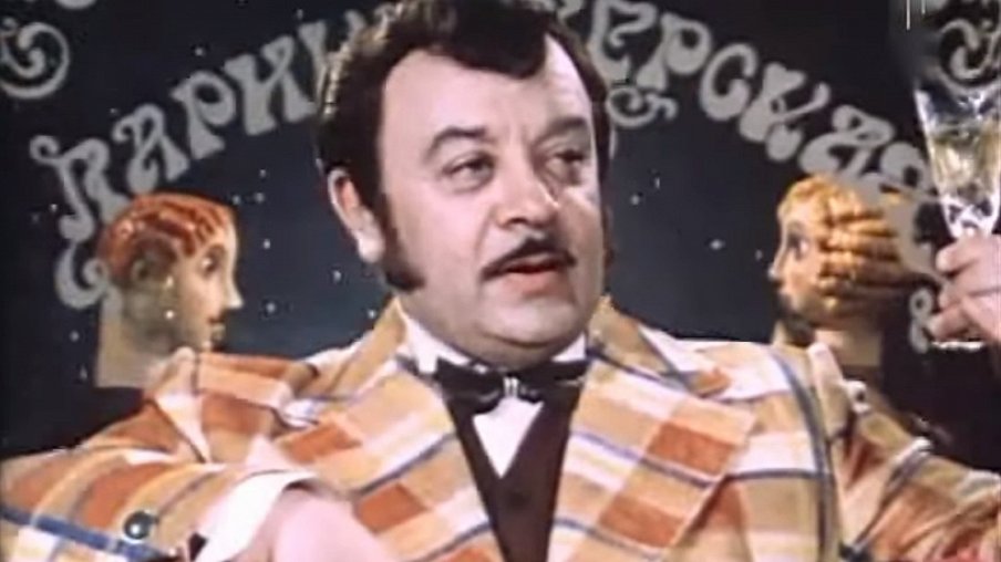 Маяковский смеется Маяковский смеется – афиша