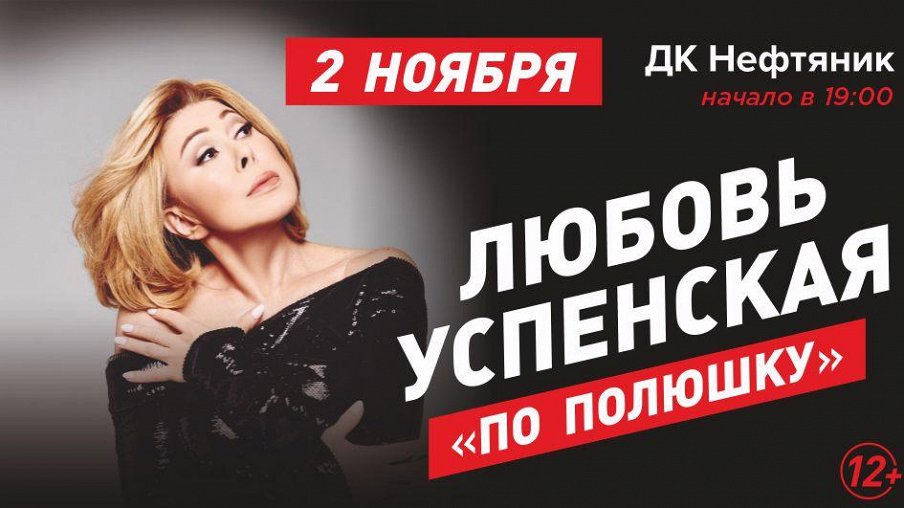 Новейшие Мелодрамы 2022 Года Про Любовь