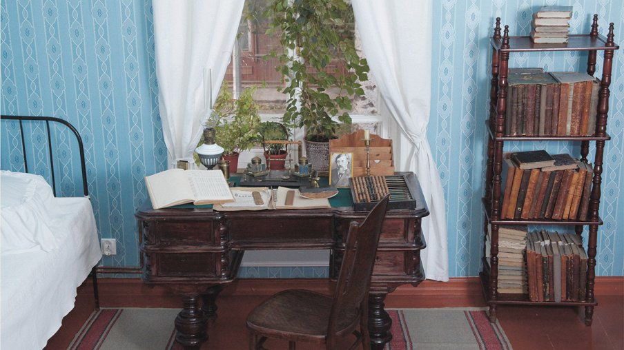 Квартира семьи Ульяновых в Самаре. 1890–1893 – афиша