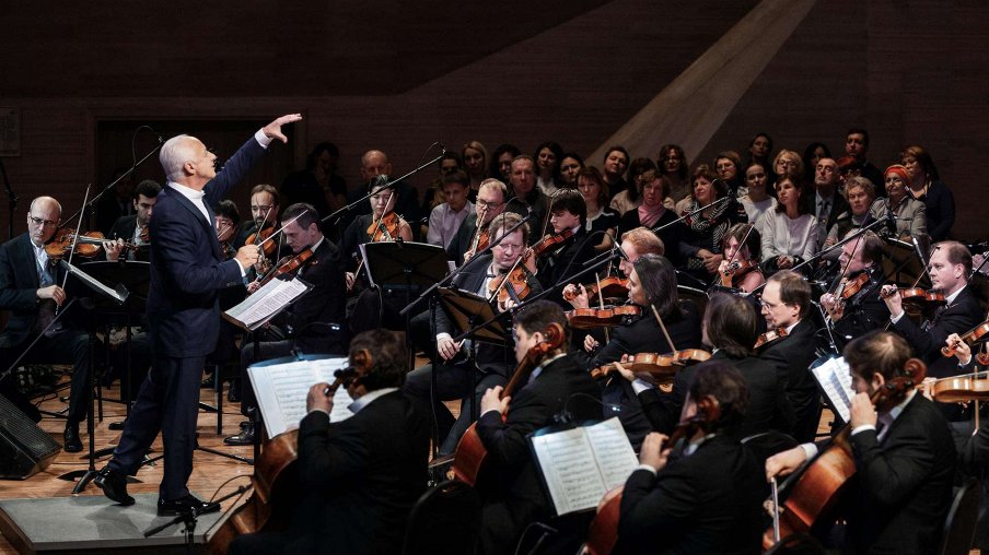 Государственный камерный оркестр «Виртуозы Москвы» – фото