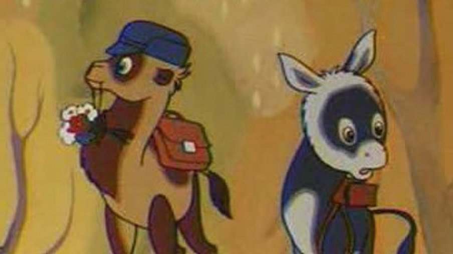 Ослик и верблюжонок. Ослик идет в школу. Как верблюжонок и ослик в школу ходили мультфильм 1975. Как и ослик в школу ходили. У нас в школе все так ходят советского мультика.