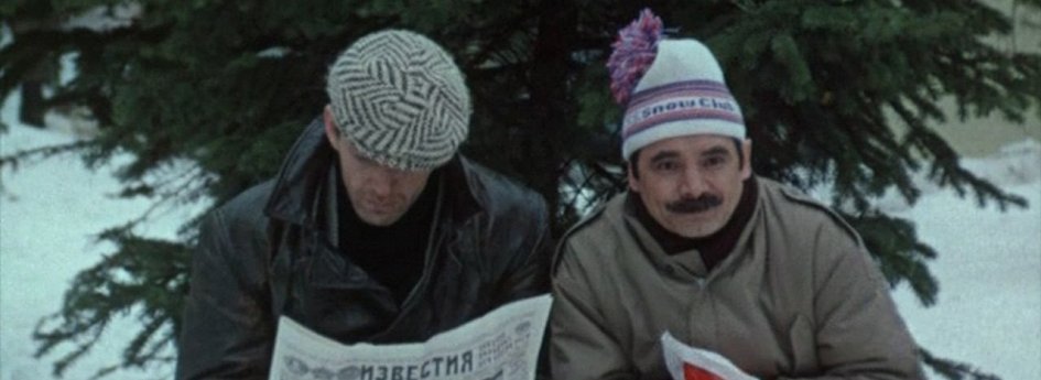 Кино: «За прекрасных дам» Кино: «За прекрасных дам»