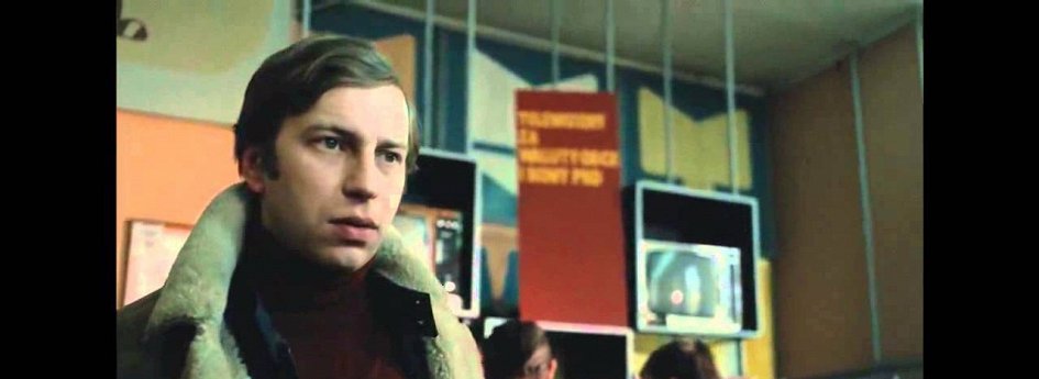 Кино: «Распорядитель бала» Кино: «Распорядитель бала»