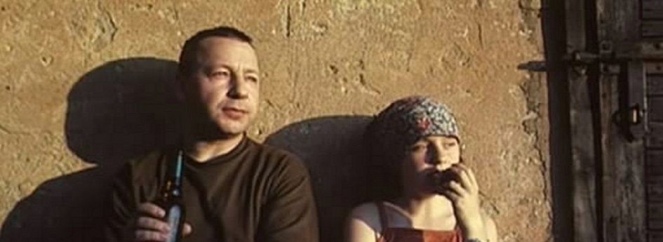 Кино: «Зажмурь глаза» Кино: «Зажмурь глаза»