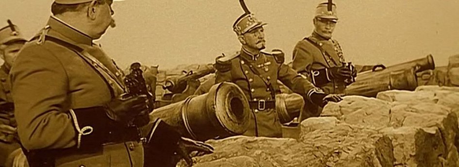 Кино: «На комете» Кино: «На комете»