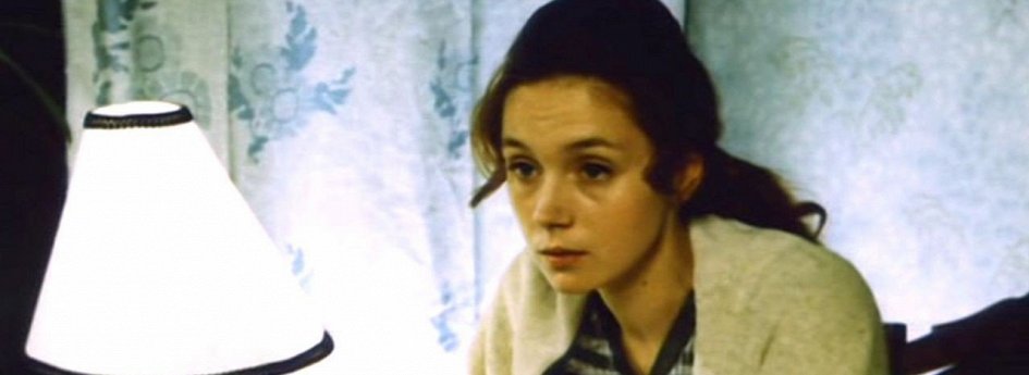 Кино: «Чужие письма» Кино: «Чужие письма»