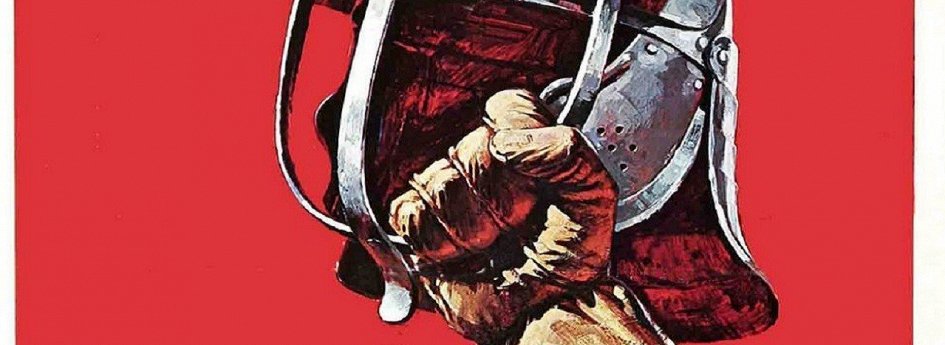 Кино: «Кромвель» Кино: «Кромвель»