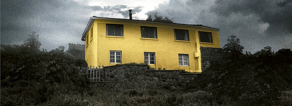 Кино: «Клуб» Кино: «Клуб»