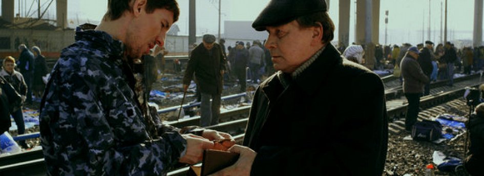 Кино: «БАгИ» Кино: «БАгИ»