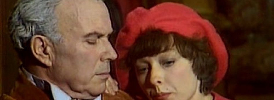 Кино: «Дома вдовца» Кино: «Дома вдовца»