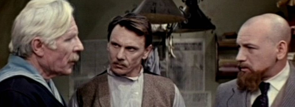 Кино: «Опасные гастроли» Кино: «Опасные гастроли»