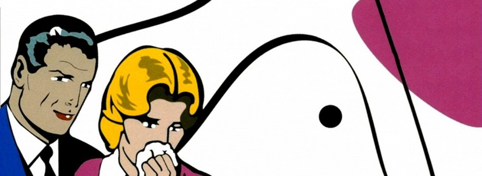 Кино: «Лабиринт страстей» Кино: «Лабиринт страстей»