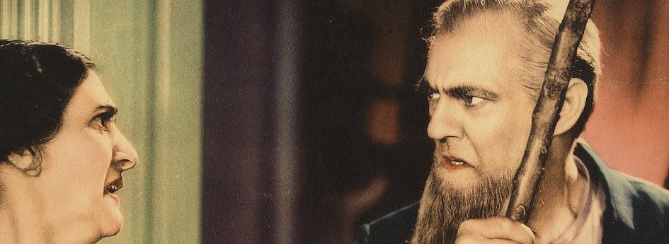 Кино: «Возвращение незнакомки» Кино: «Возвращение незнакомки»