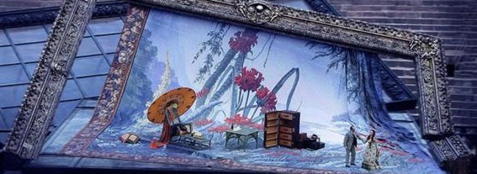 Кино: «Травиата» Кино: «Травиата»