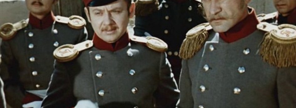 Кино: «Выстрел» Кино: «Выстрел»
