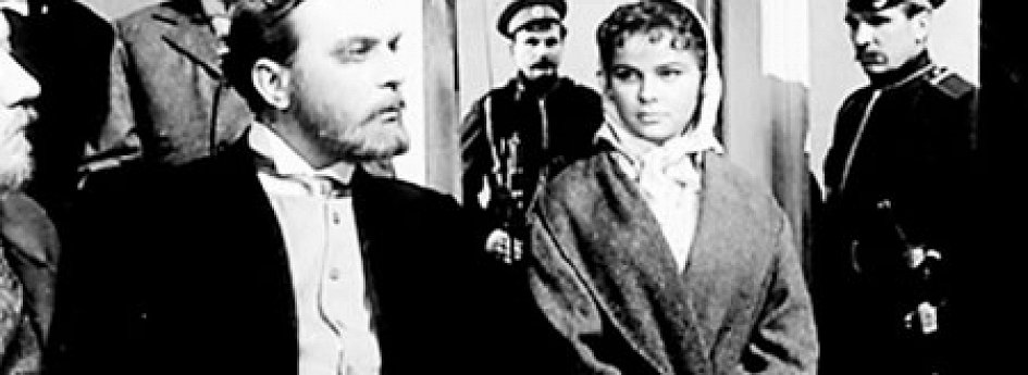 Фильм «Воскресение» Кино: «Воскресение»