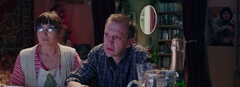 Кино: «Нечаянно» Кино: «Нечаянно»