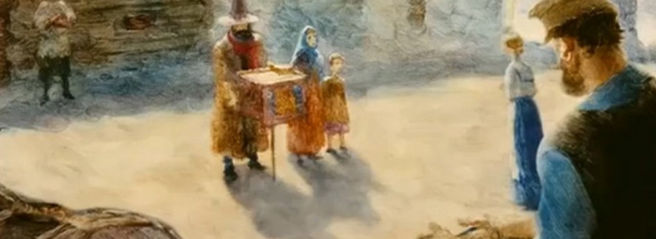Фильм «Моя любовь» Кино: «Моя любовь»
