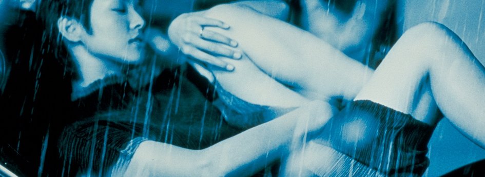 Кино: «Июньская змея» Кино: «Июньская змея»