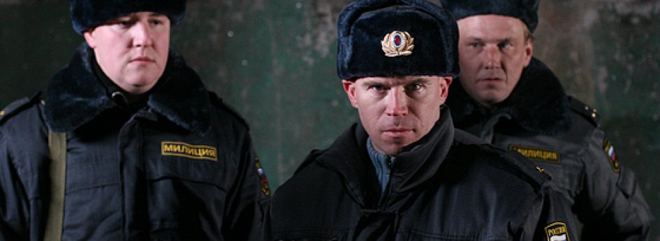 Фильм «БС» Кино: «БС»