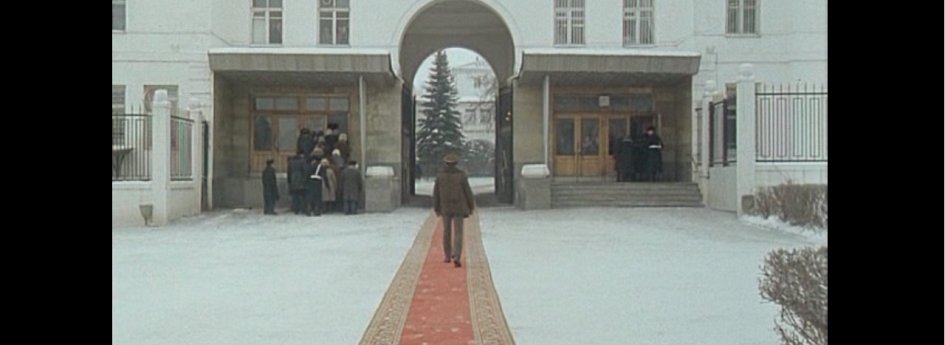 Кино: «Слуга» Кино: «Слуга»