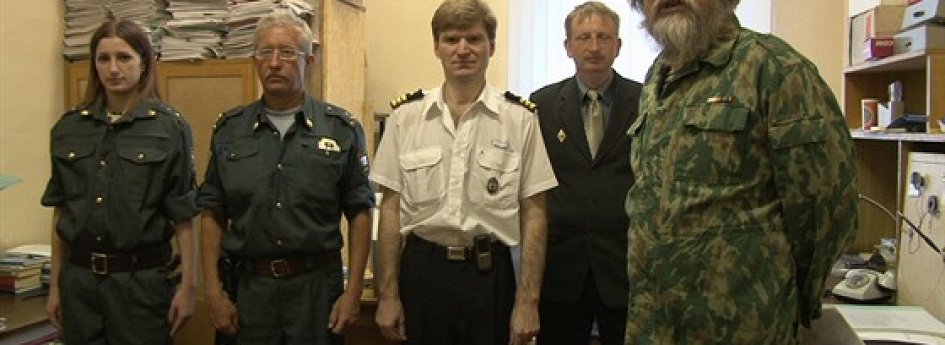 Кино: «Ремиссия: Шпионская мелодрама» Кино: «Ремиссия: Шпионская мелодрама»
