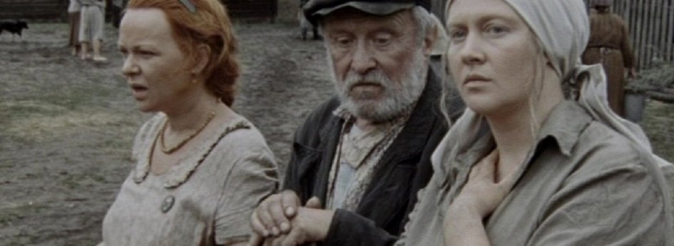 Фильм «Враги» Кино: «Враги»