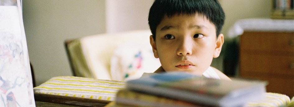 Кино: «Илоило» Кино: «Илоило»