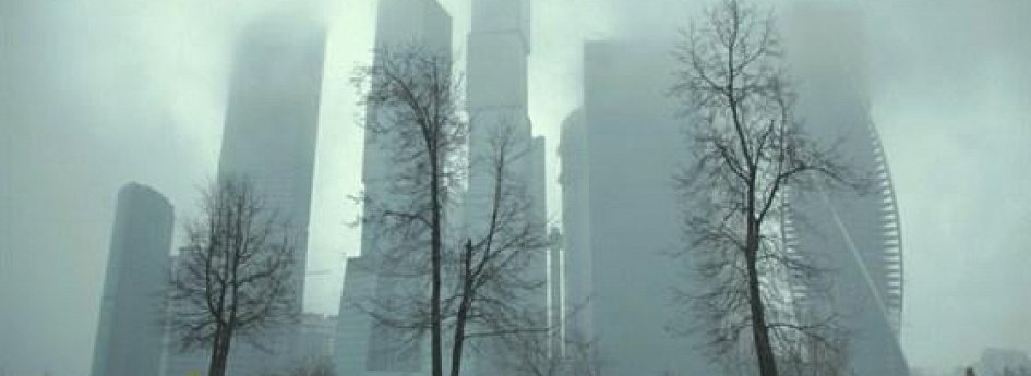 Кино: «Террор в кино и наяву» Кино: «Террор в кино и наяву»