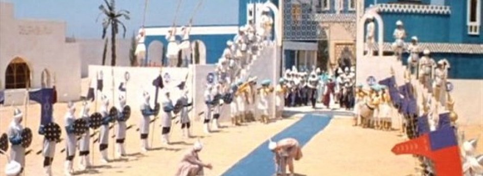 Фильм «Волшебная лампа Аладдина» Кино: «Волшебная лампа Аладдина»