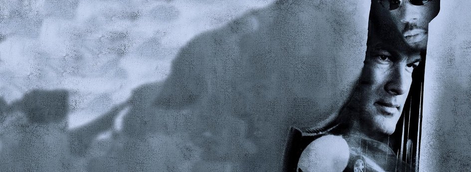 Фильм «Сквозные ранения» Кино: «Сквозные ранения»