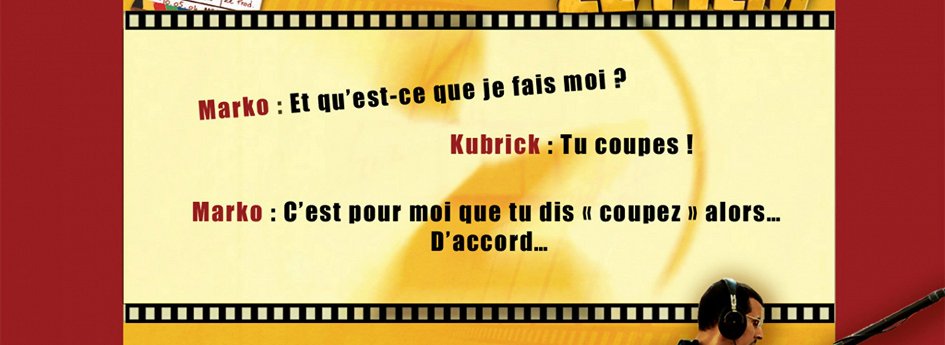 Фильм «Ze фильм» Кино: «Ze фильм»