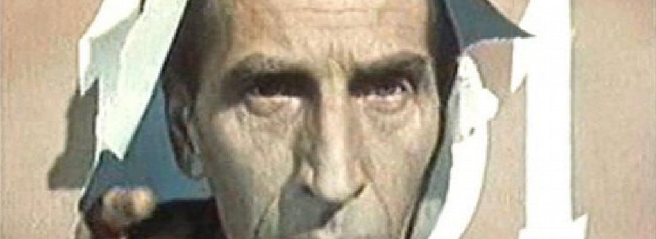 Кино: «Совершенно серьезно» Кино: «Совершенно серьезно»