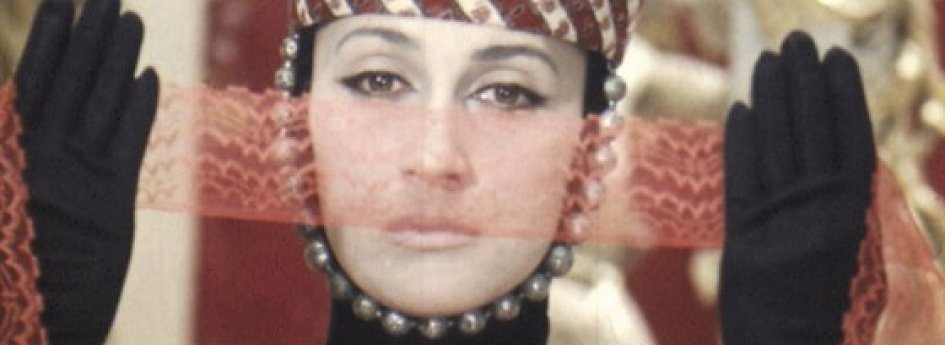 Кино: «Цвет граната» Кино: «Цвет граната»