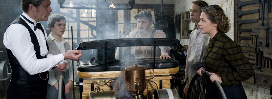 Кино: «Карл и Берта» Кино: «Карл и Берта»