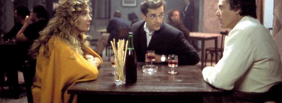 Фильм «Комфорт незнакомцев» Кино: «Комфорт незнакомцев»