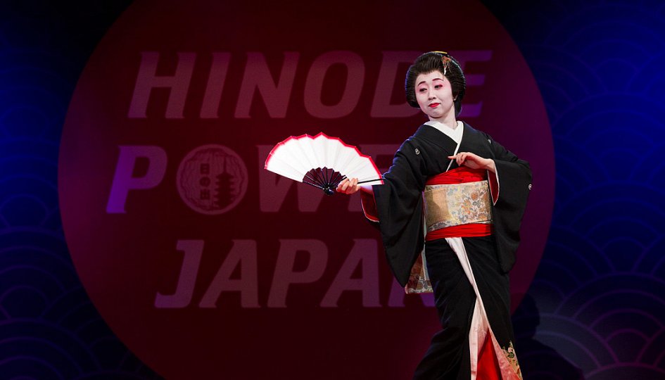 Выставки: Hinode Power Japan 2018 Выставки: Hinode Power Japan 2018