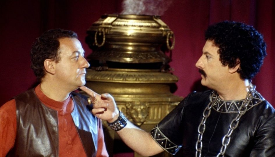 Кино: «Без четверти два до нашей эры» Кино: «Без четверти два до нашей эры»