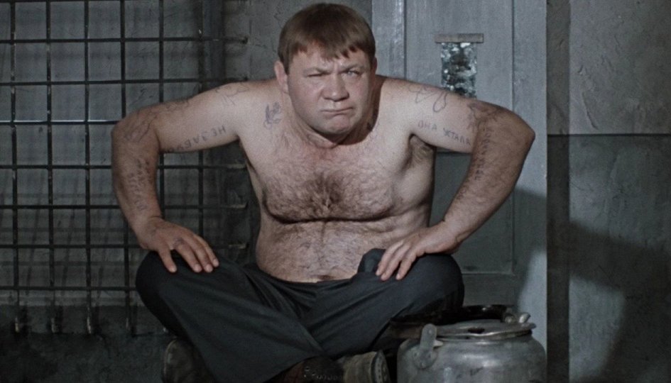 Кино: «Джентльмены удачи» Кино: «Джентльмены удачи»
