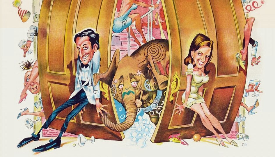 Кино: «Вечеринка» Кино: «Вечеринка»