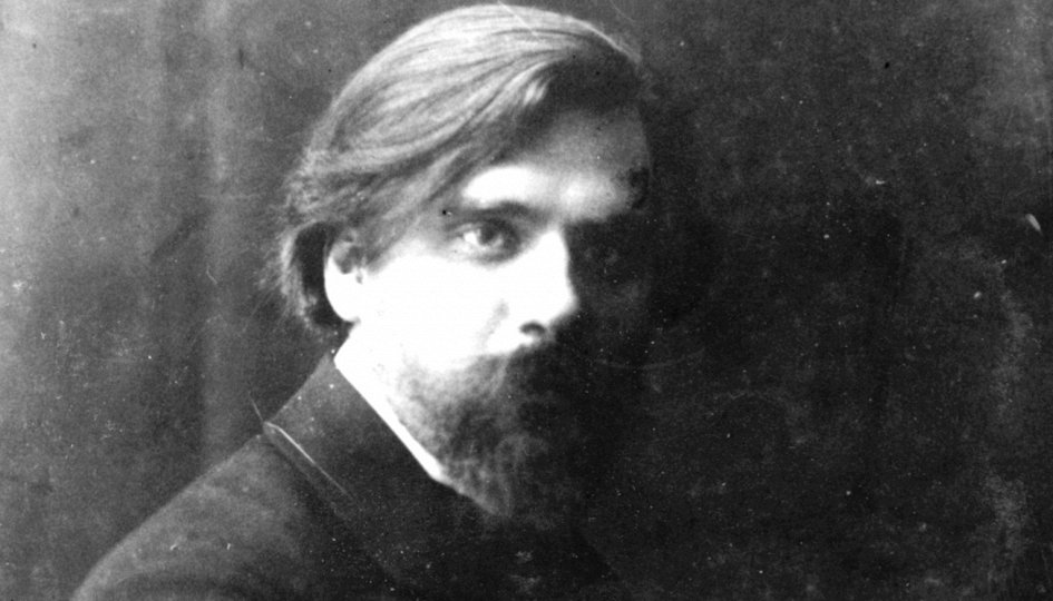 Выставки: Юрий Верховский и Разумник Иванов-Разумник Выставки: Юрий Верховский и Разумник Иванов-Разумник